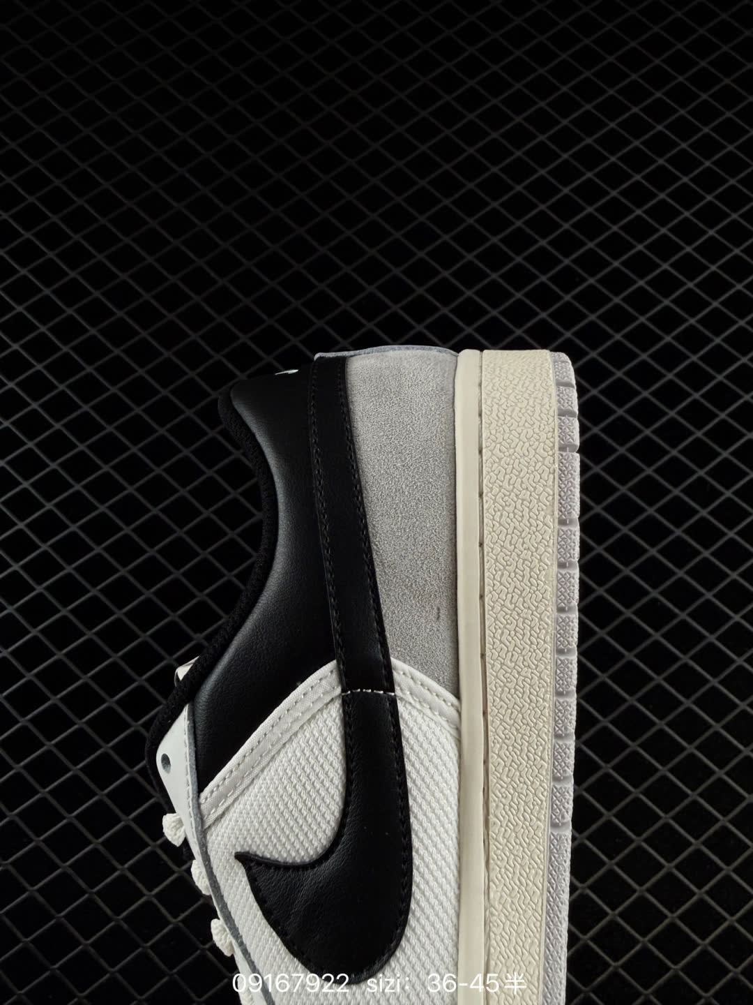 Air Jordan Nike Jordan Skyline Low